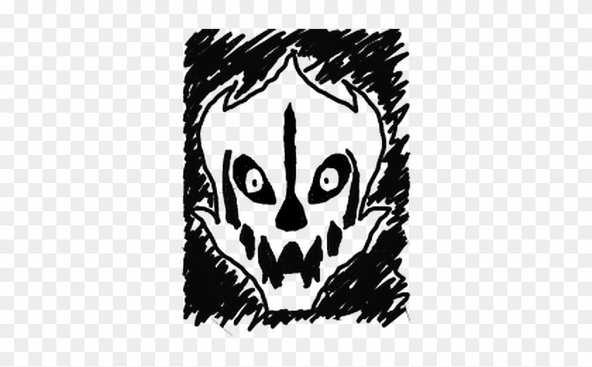 #blaster Gaster - Skull Clipart #4965356