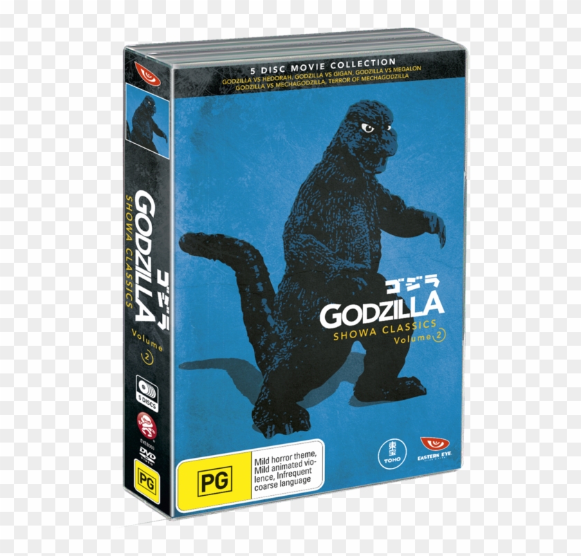 Showa Classics Vol - Godzilla Showa Classics Clipart