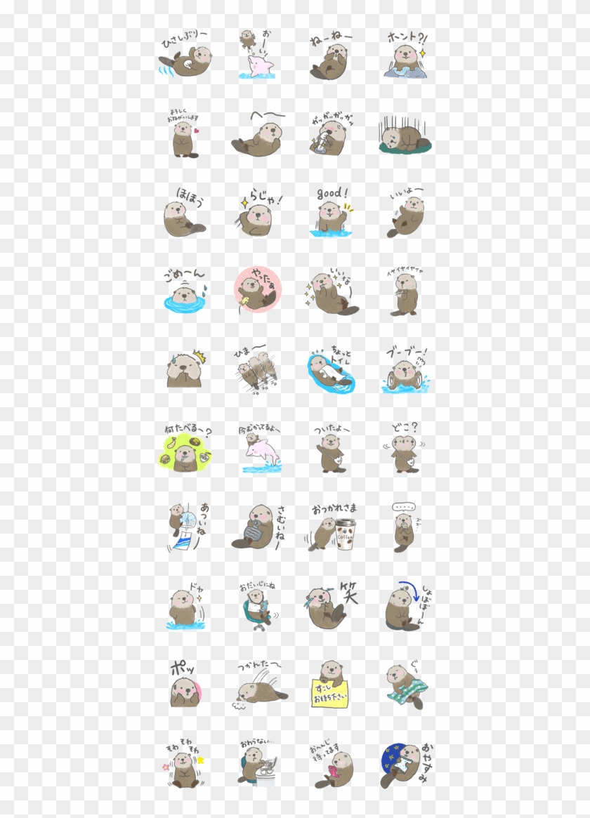 Kawaii Sea Otter - Jack The Astronaut Line Sticker Clipart