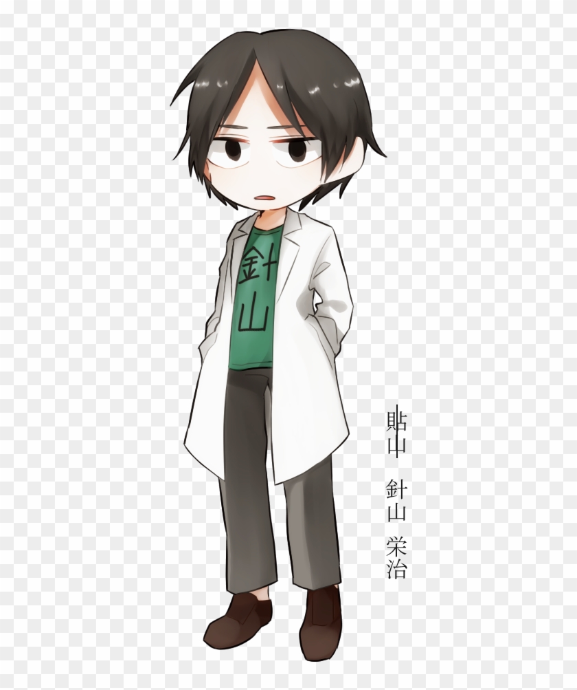 Hariyama - Cartoon Clipart #4966465