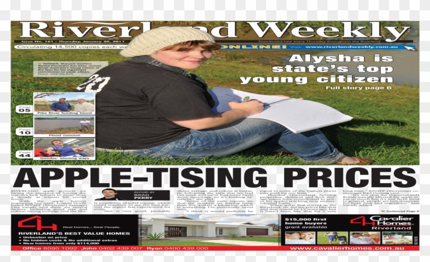 Flyer Clipart #4970138