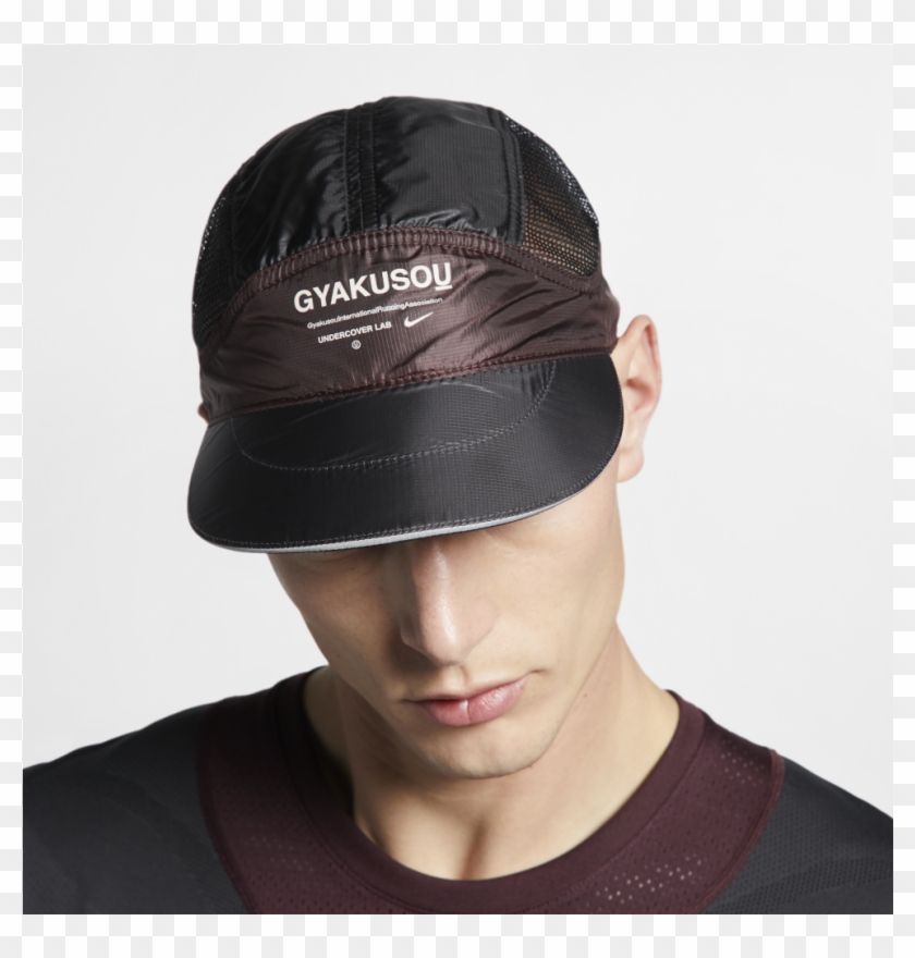 Prinsens Pizza Nørresundby Jun Takahashi Has Put His - Nike Undercover Gyakusou Cap Clipart