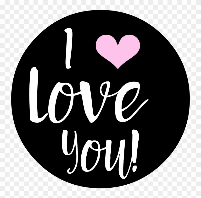 Have Fun Giving This Valentine's Gift Idea To Someone - Heart Clipart #4970845