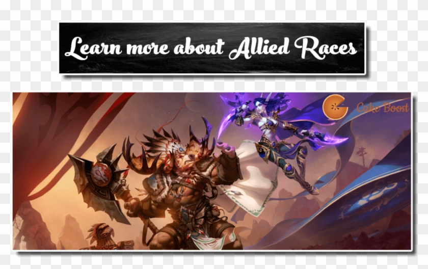 Learn More About Allied Races - Battle For Azeroth Art Clipart