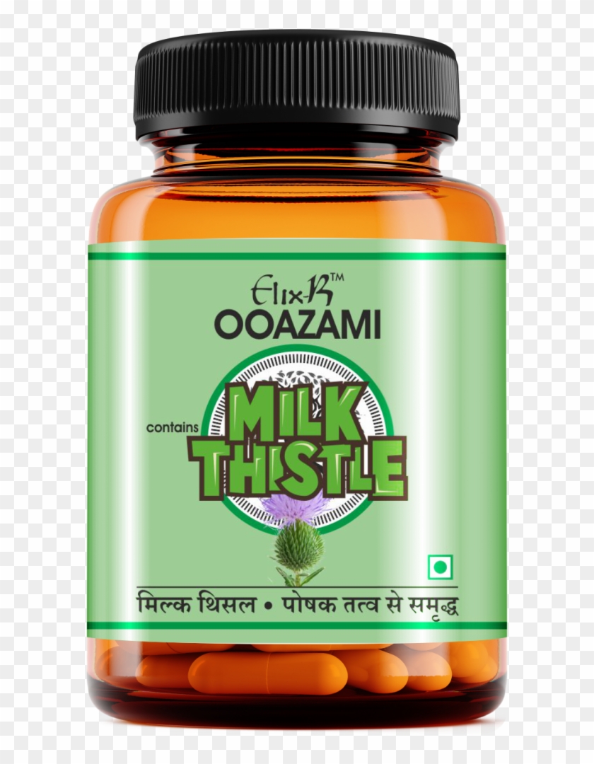 Supreme Fit Garcinia And Apple Cider Vinegar Clipart