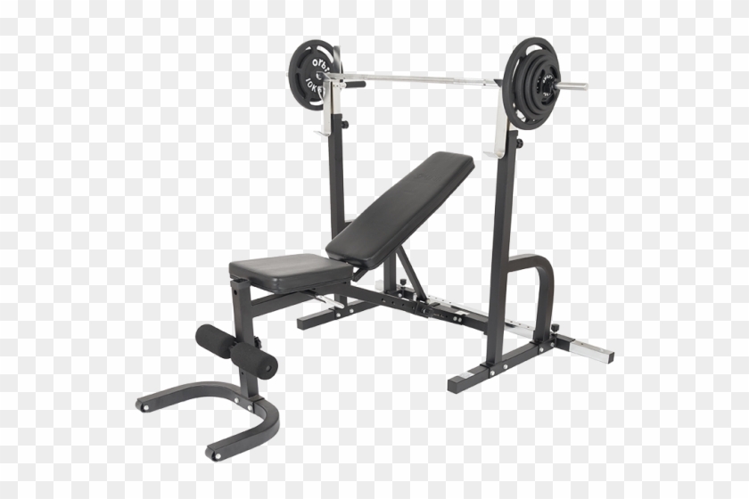 You Don't Have Any Recently Viewed Items - Gym Clipart #4977350