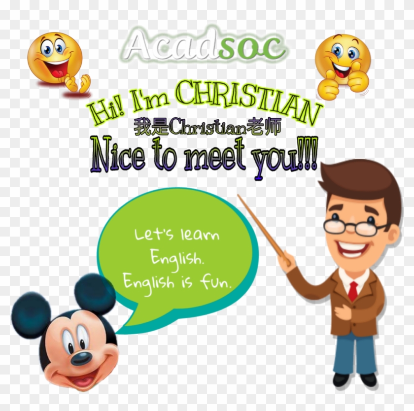 #introduction With Chinese Character - Teacher Cartoon Transparent Background Clipart #4977411