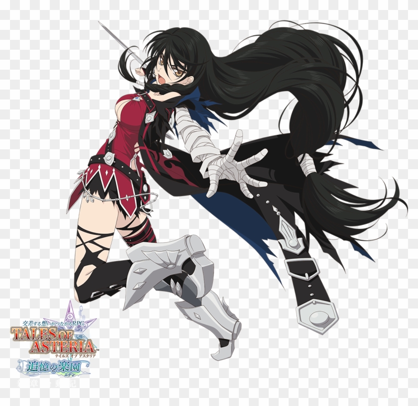 Tales Of Transparent Tales Of Asteria - Tales Of Asteria Velvet Clipart #4977574