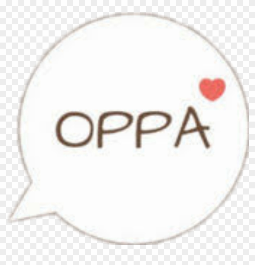 Oppa Sticker - Circle Clipart #4977947