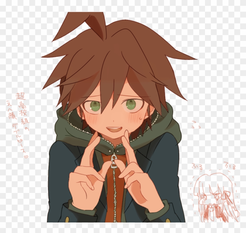 Somewhere, Maybe Makoto Naegi, Danganronpa Trigger - 苗木 誠 Clipart