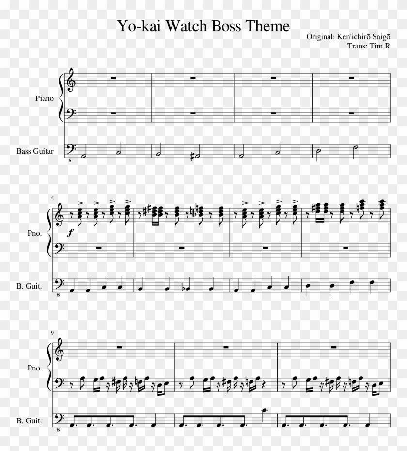 Yo-kai Watch Boss Theme Sheet Music Composed By Original - Sheet Music Clipart #4980487