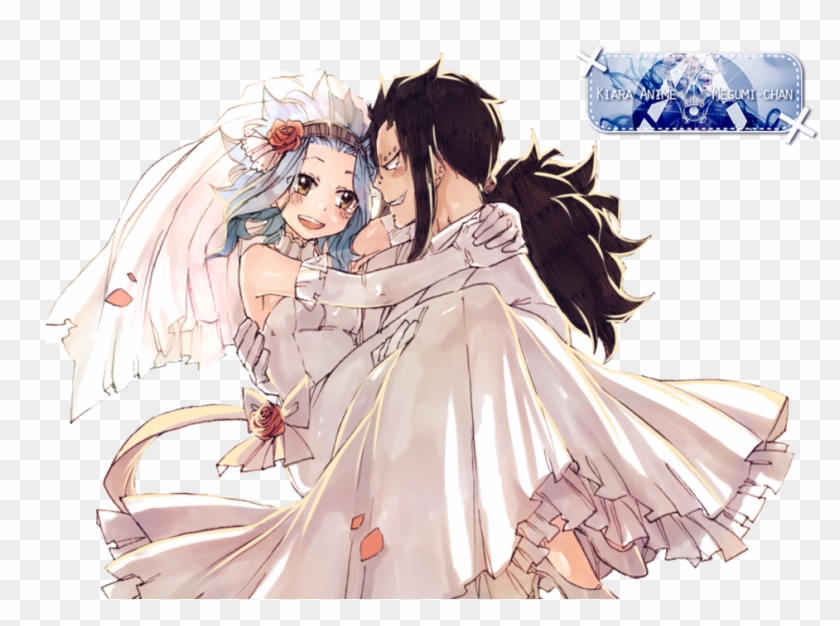 Наклейка Levy Mcgarden X Gajeel Redfox » Fairy Tail - Levy And Gajeel Married Clipart