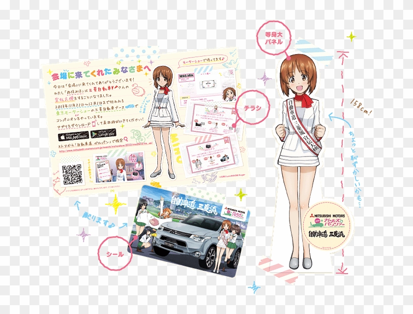 Sec3 Img 1 Sec4 Txt - Cartoon Clipart