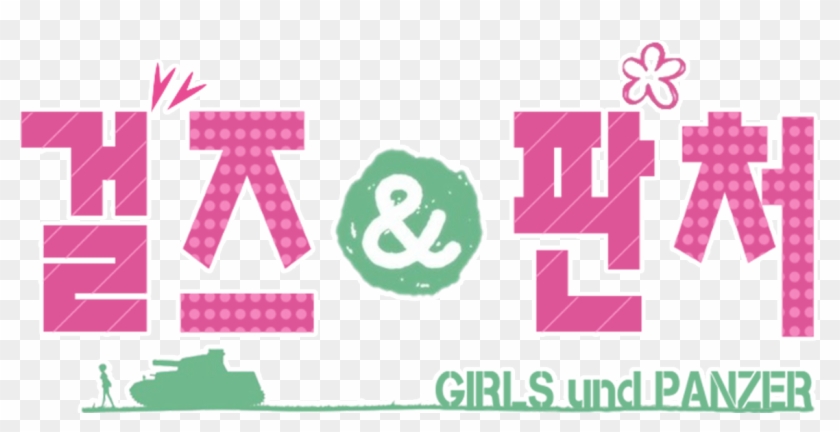 Graphic Design Clipart #4983276