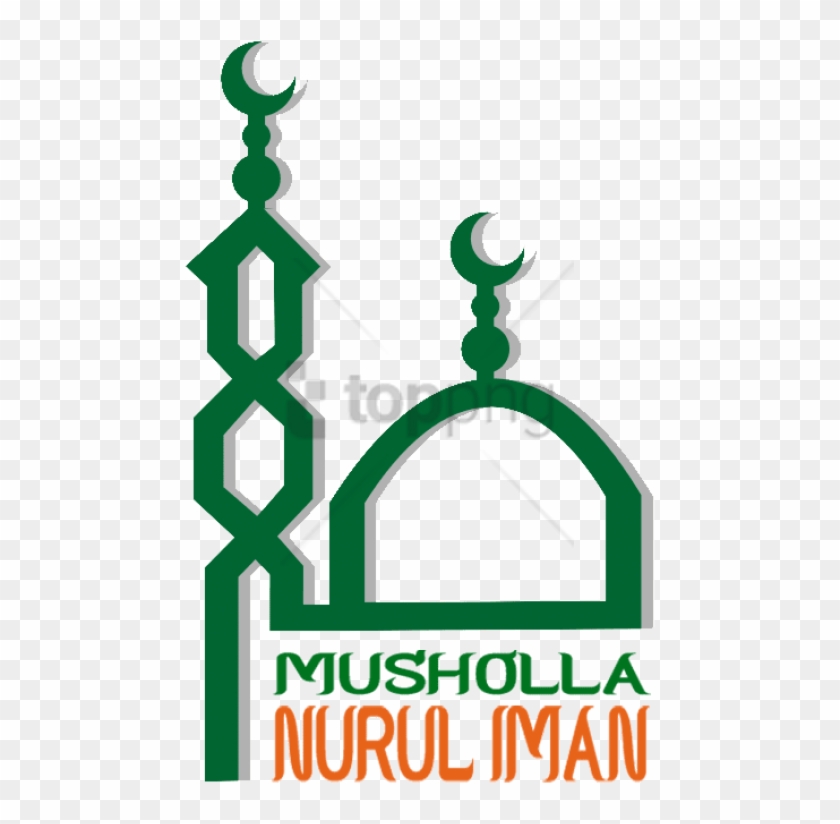 Free Png Logo Mushola Png Image With Transparent Background - Mushola Clipart