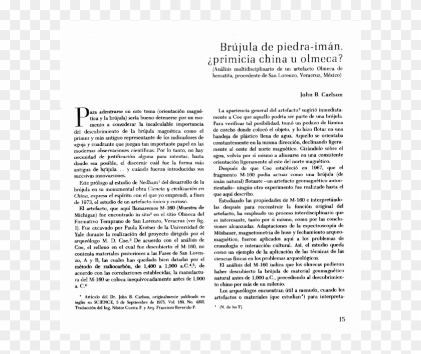 Pdf - Bottle Clipart