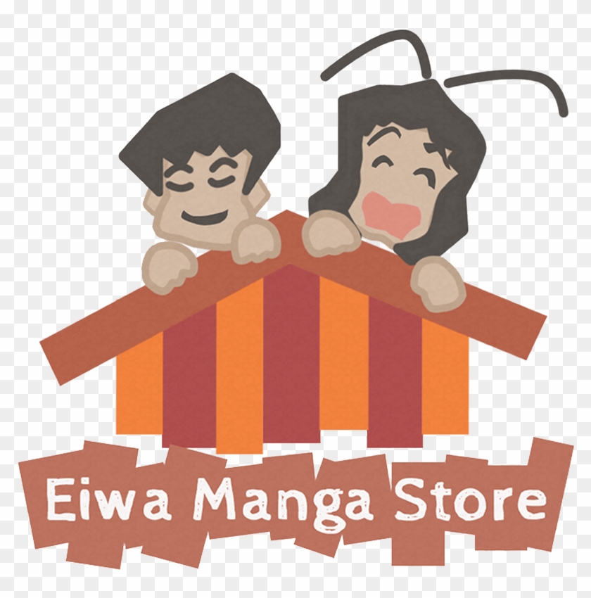 Philippines Manga Store Clipart #4984734
