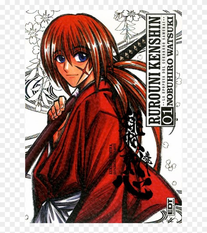 Rurouni Kenshin Tomo 1 Clipart #4984861