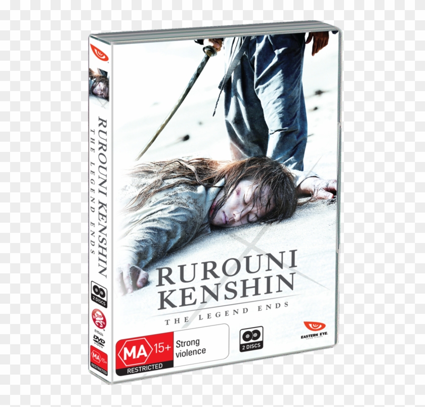 "if You Like Kenshin, See This Movie - Rurouni Kenshin The Legend Ends Poster Clipart #4985555