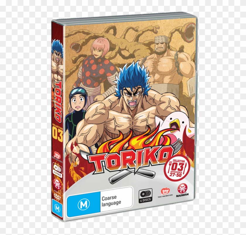Toriko Collection - Toriko Clipart