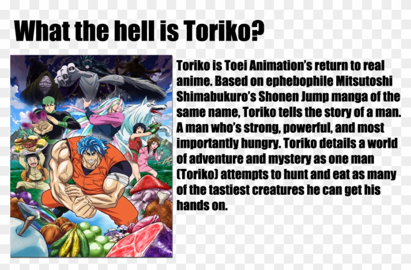 the Toriko Official Thread - Toriko Anime Clipart (#4986398) - PikPng