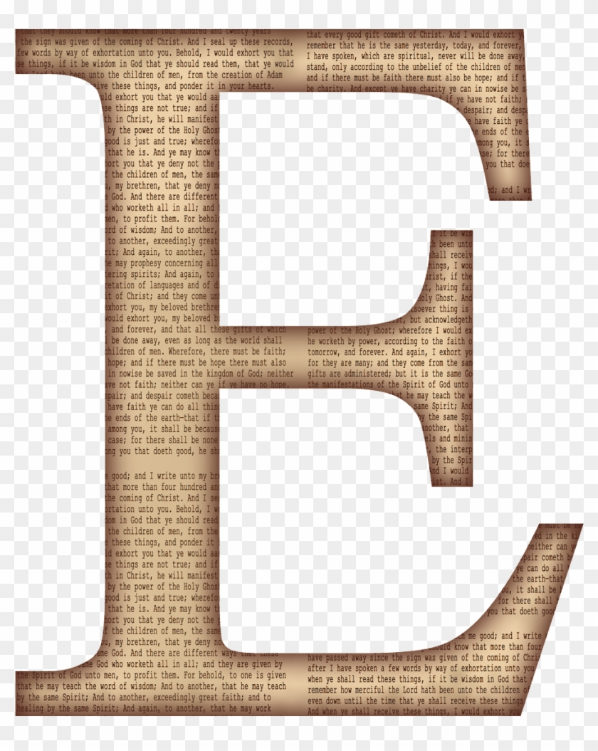 Letter E Png - Letter E Transparent Background Clipart #4986482