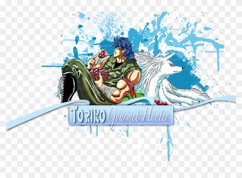 Toriko ~ Gourmet Hunter - Red Hot Chili Peppers Clipart