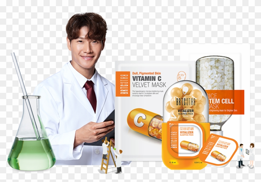 Hhh - Laboratory Clipart