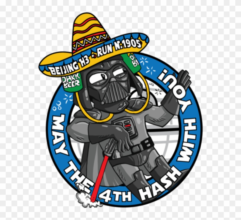 Beijing Hhh Run Clipart #4988076