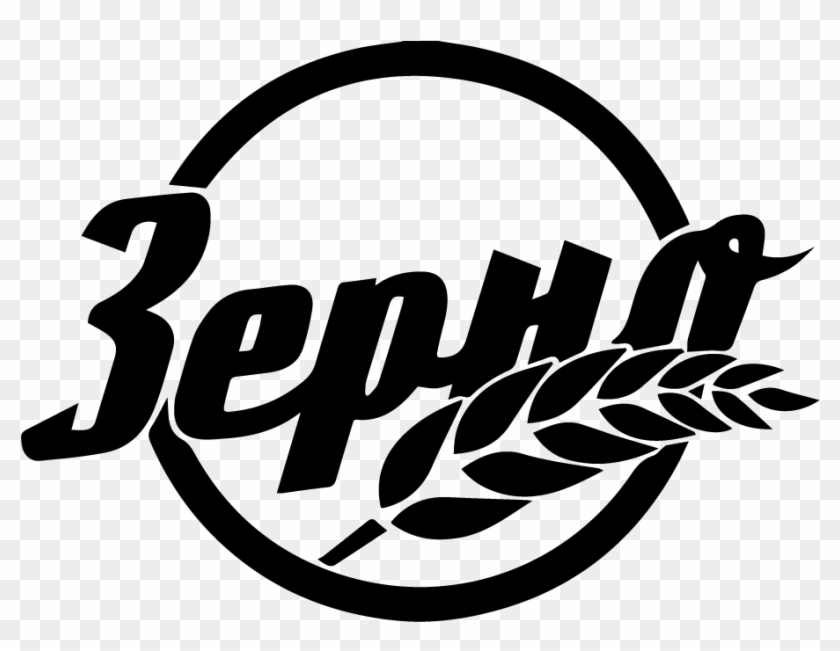 Illustration Clipart