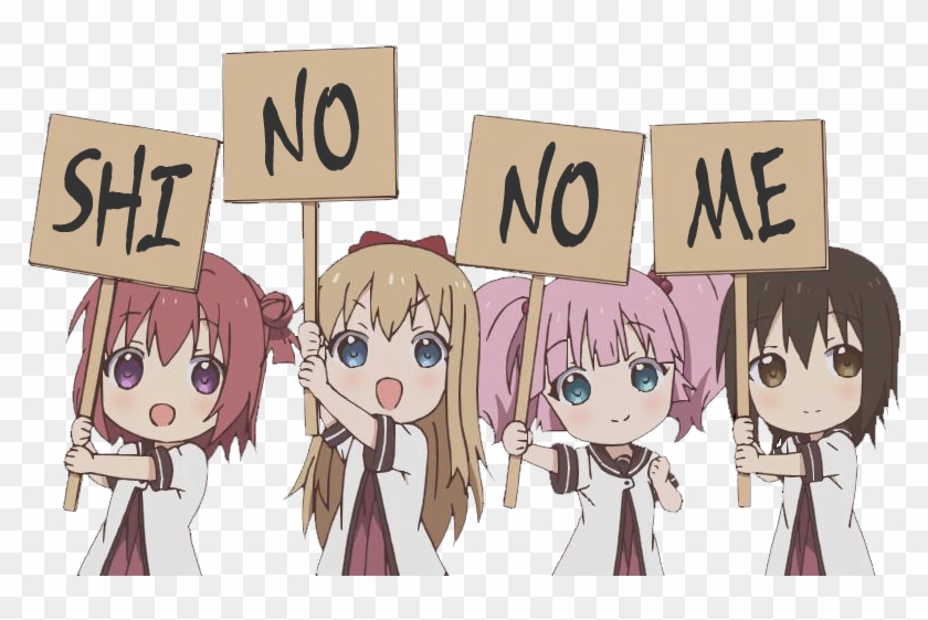 Yuru-yuri - 今日 も いい 日 だ Clipart #4988980