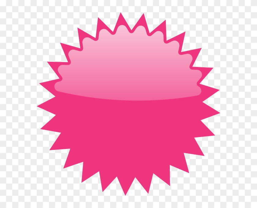 Badge Vector Png - Red Starburst Transparent Background Clipart #4989385