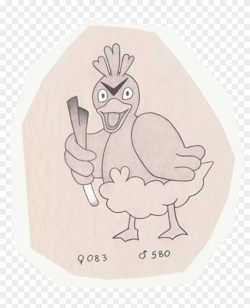 Wild Duck Pokemon - Cartoon Clipart