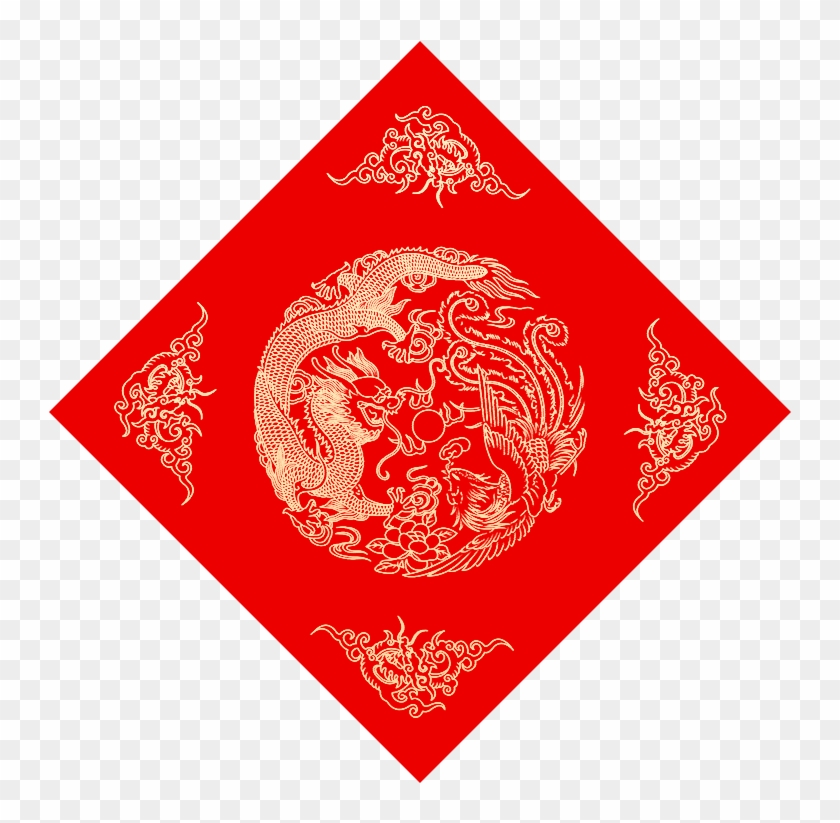 Fu Word Door Paste Fang Wannian Red Blank Couplet Paper - 豬 年 門聯 Clipart