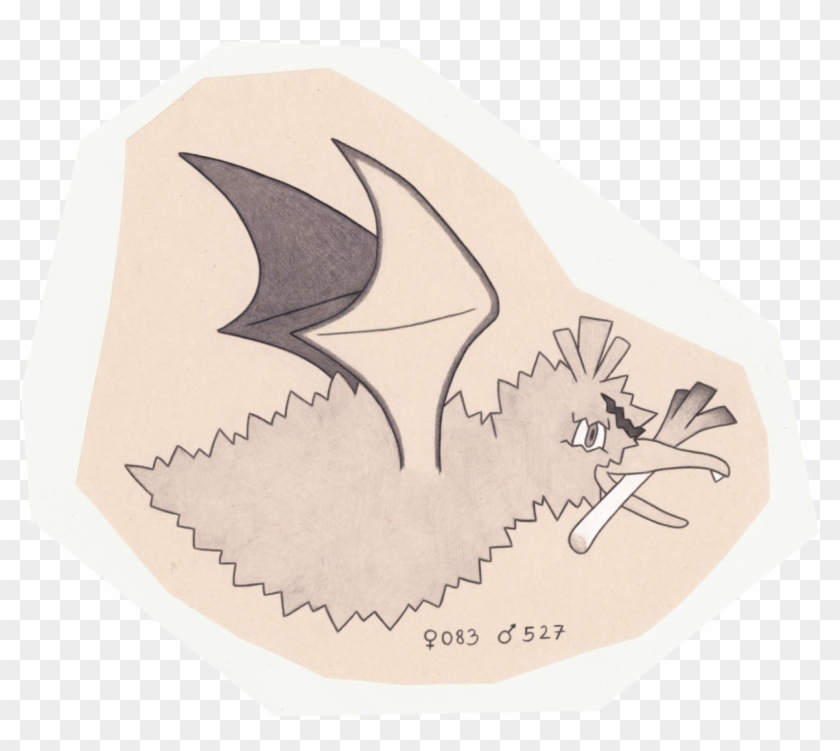 Wild Duck Pokemon - Illustration Clipart #4991930