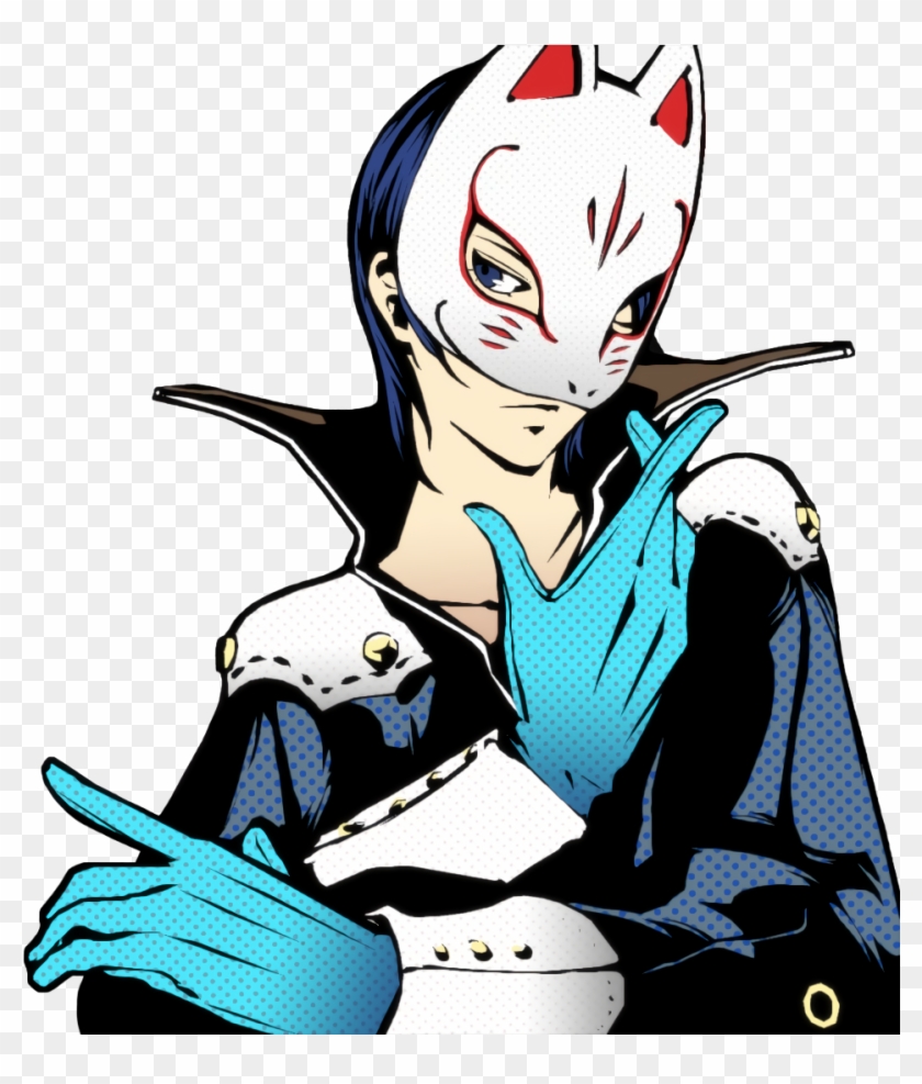 Yusuke Kitagawa - Persona 5 Yusuke Fox Clipart