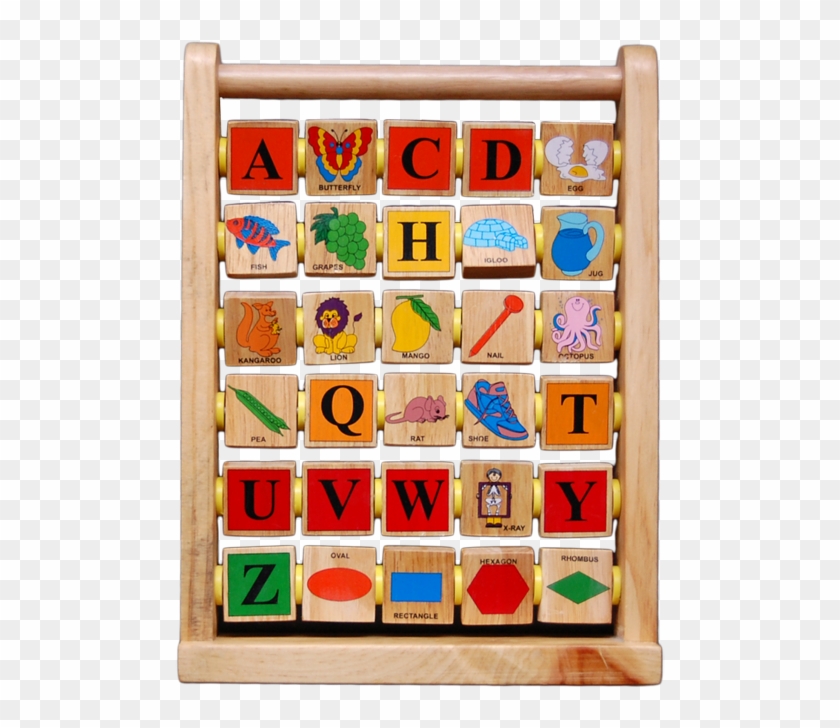 Wooden Toy Al 42 - Educational Toy Clipart #4993513