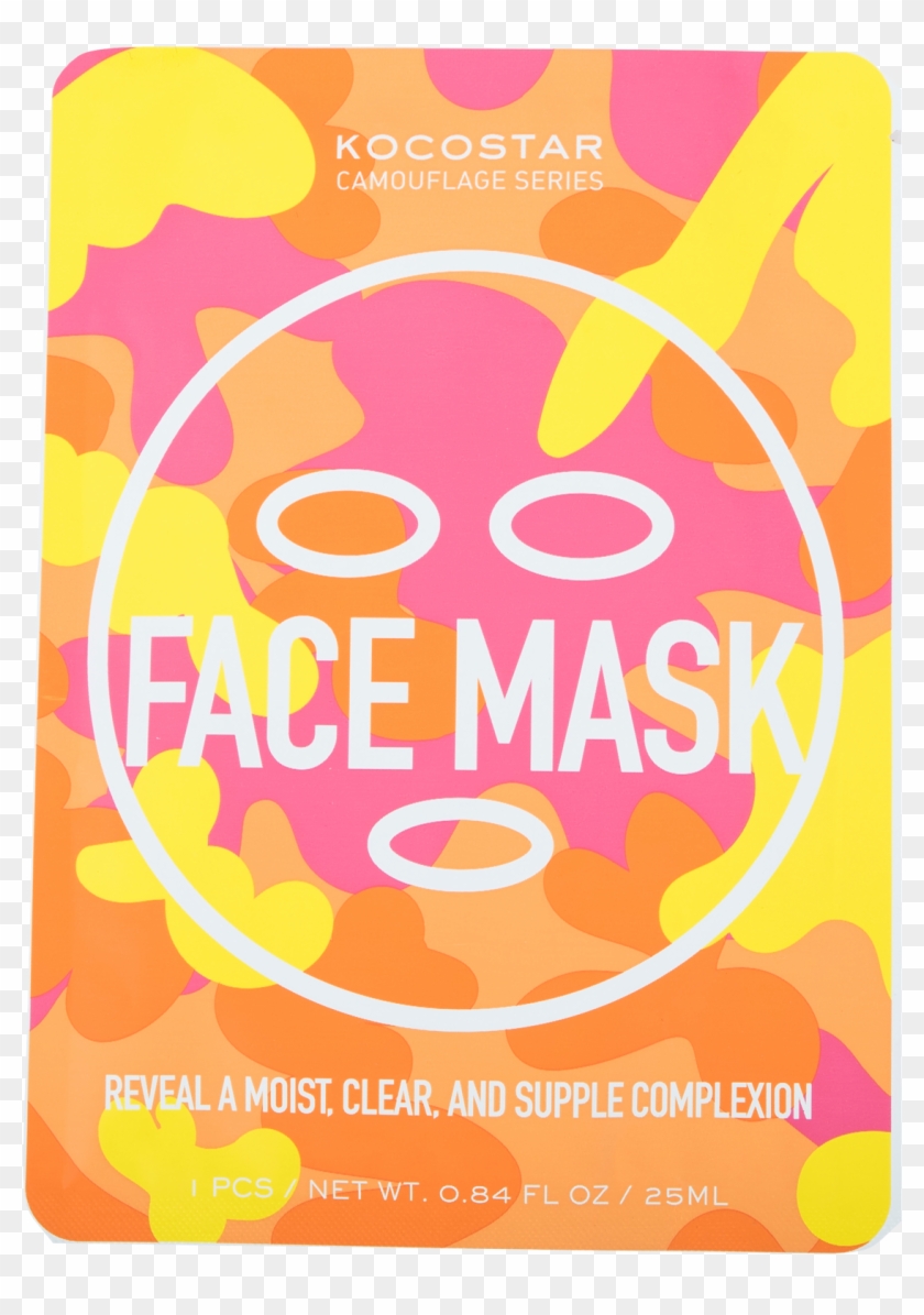 Mask Clipart #4994663