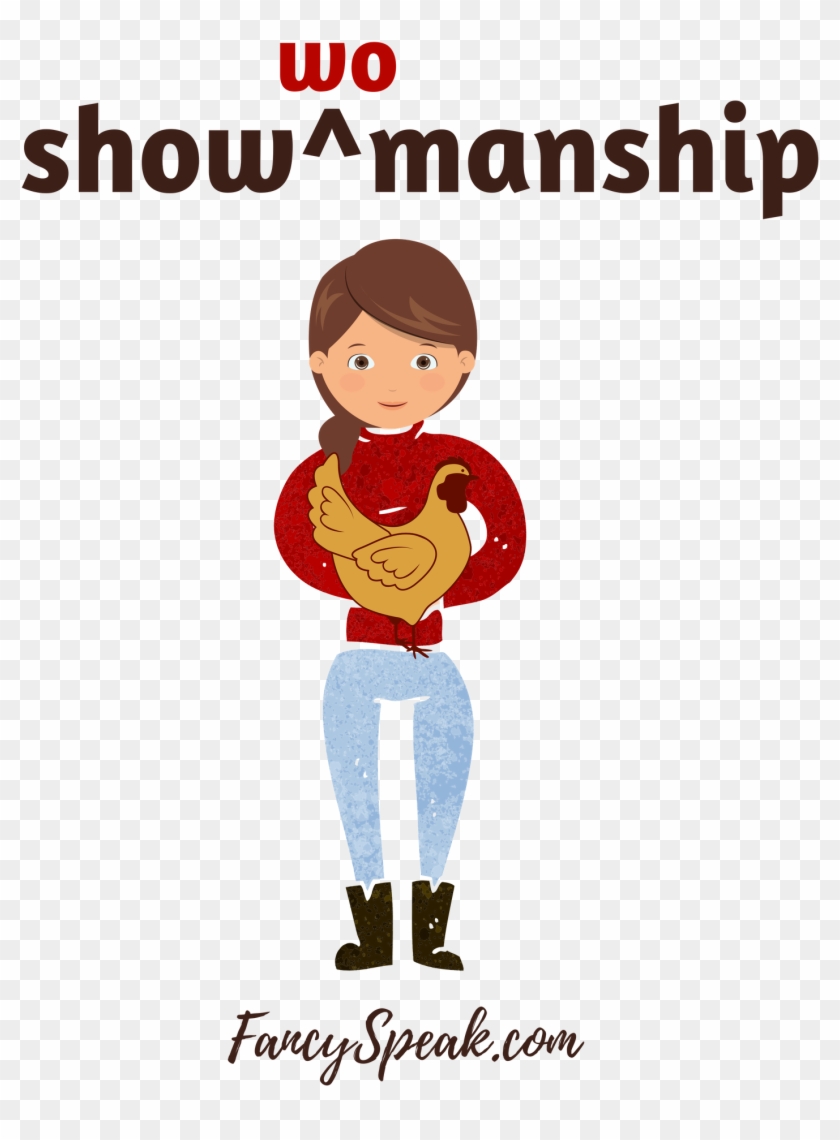 Show Manship - Poster Clipart