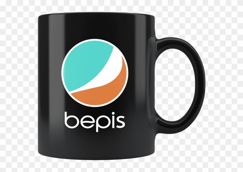 Mug Clipart #4999210