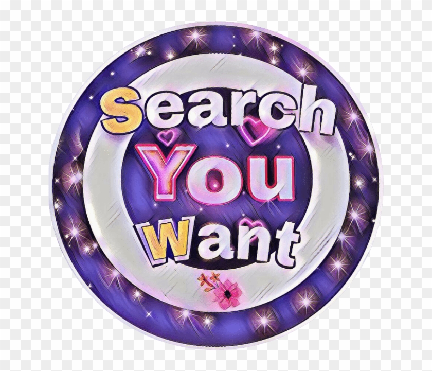 Searchyouwant - Badge Clipart #4999380