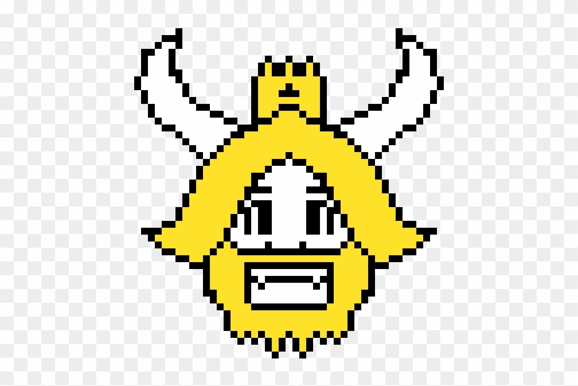 Asgore Face - Cartoon Clipart