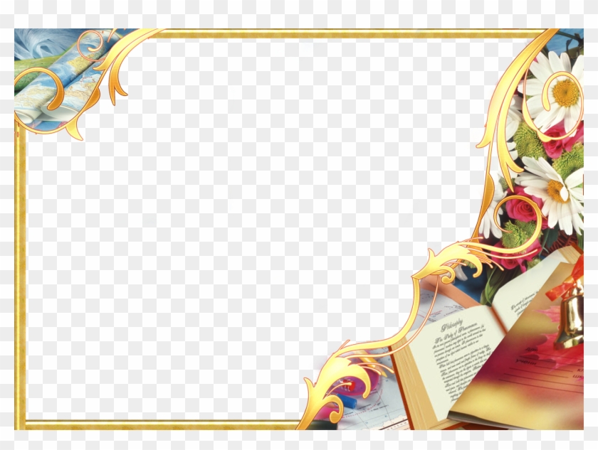 Frame Hd Wallpaper Png Clipart