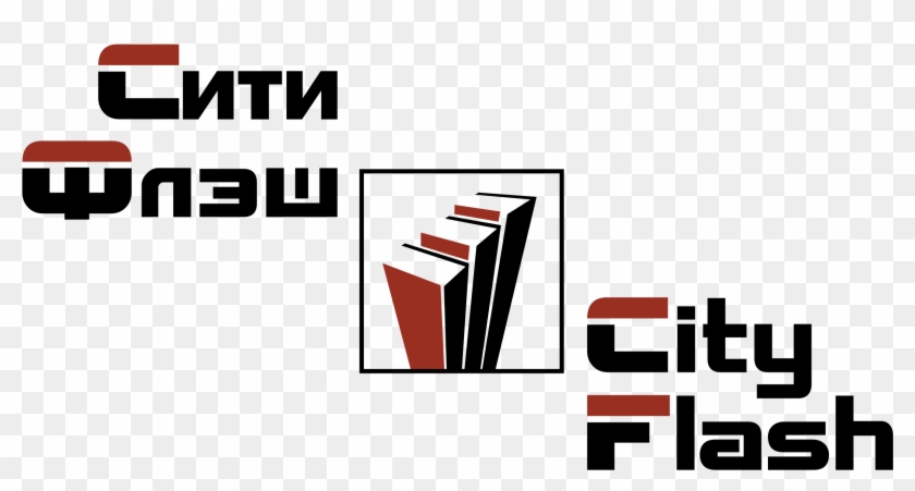 City Flash Logo Png Transparent - Graphic Design Clipart #53301
