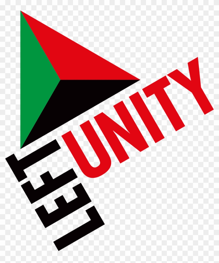 Download As Png - Left Unity Logo Clipart #54846