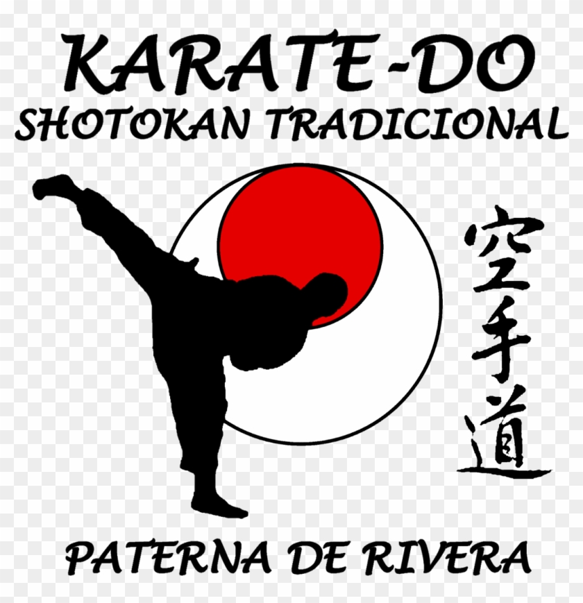 Karate Do Kanji Clipart