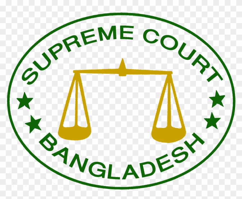 Supreme Court Of Bangladesh Logo Clipart #504838