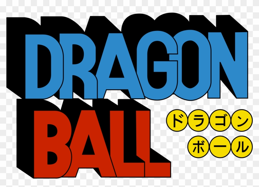 Original Dragon Ball Logo Clipart #506065