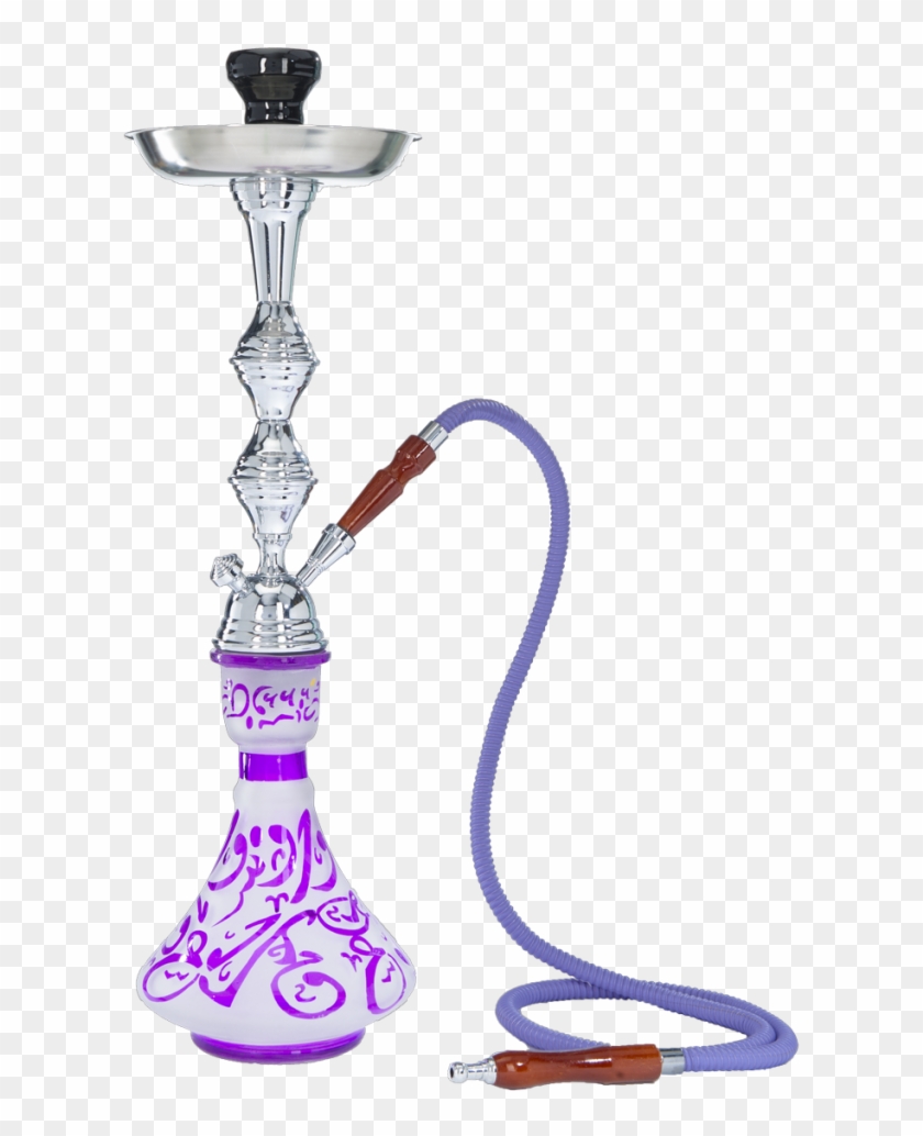 Hookah & Supply Wholesale New Jersey , Florida , Chicago Clipart #507269