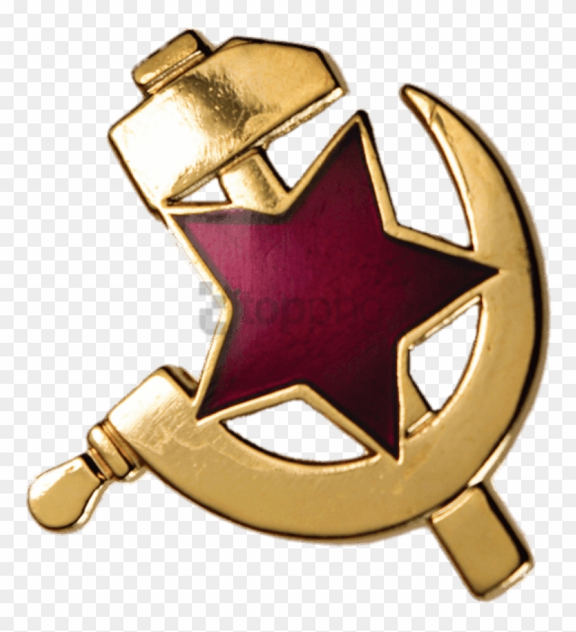 Miscellaneous - Metal Hammer And Sickle Badge Clipart